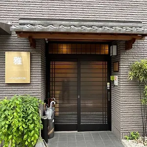 Guest house 雅 Kyoto