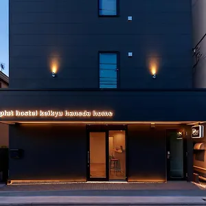 Hostel Plat Keikyu Haneda Tokyo