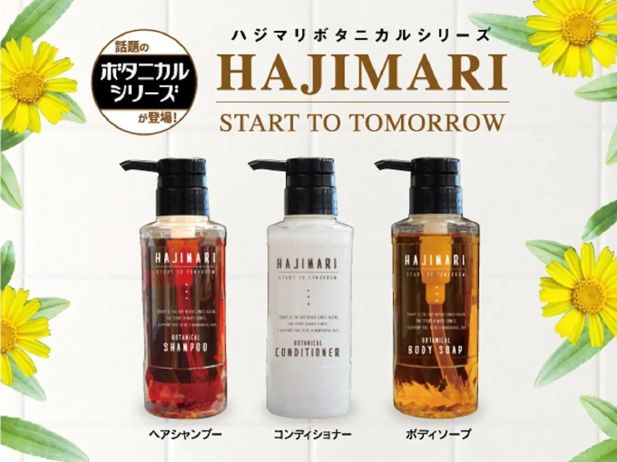 Hotel Livemax Tokyo-Otsuka Ekimae Japonsko