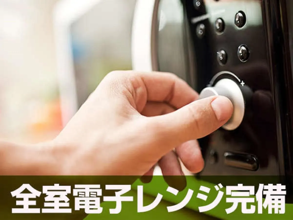 Hotel Livemax Tokyo-Otsuka Ekimae