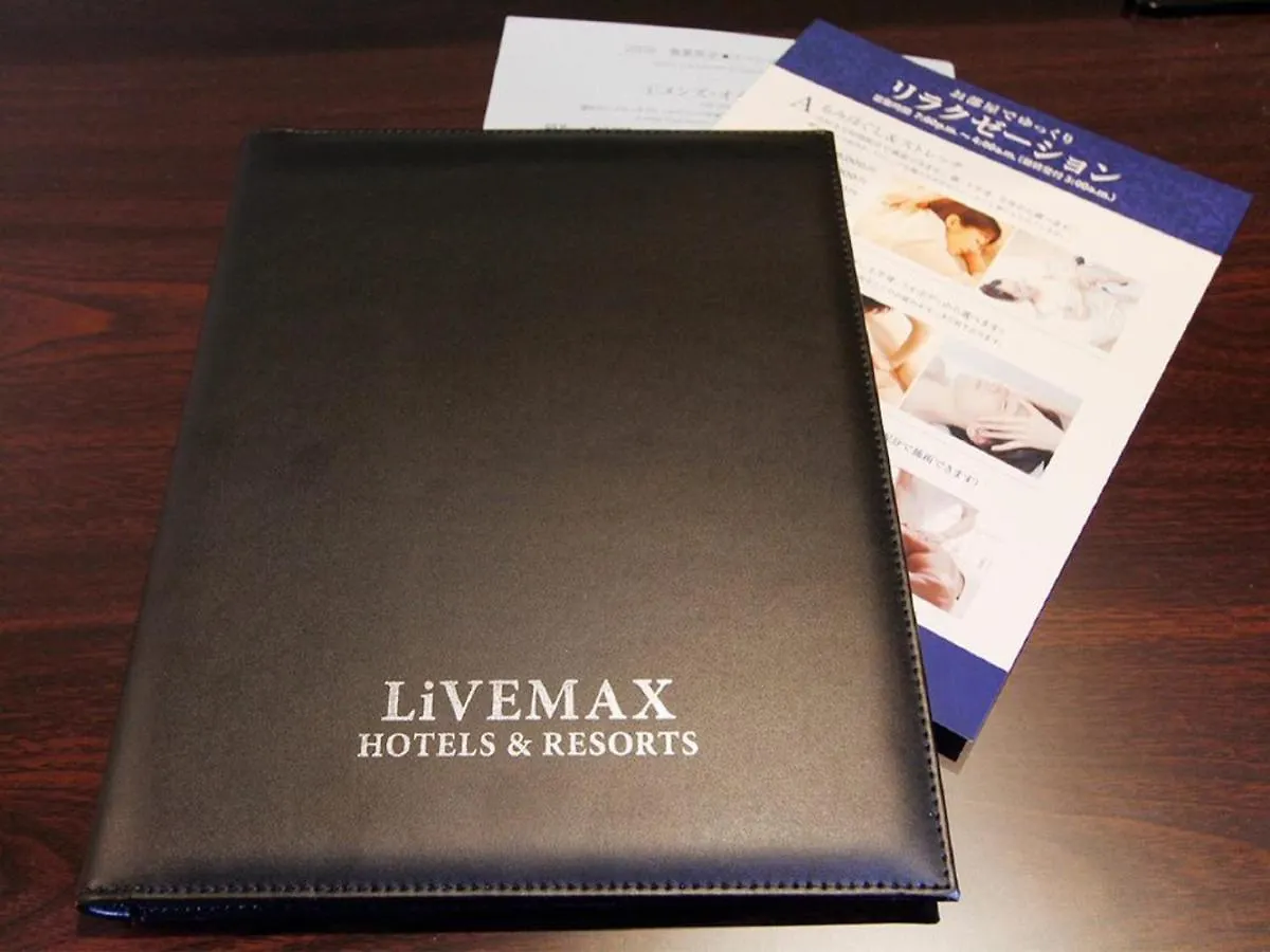 Hotel Livemax Tokyo-Otsuka Ekimae