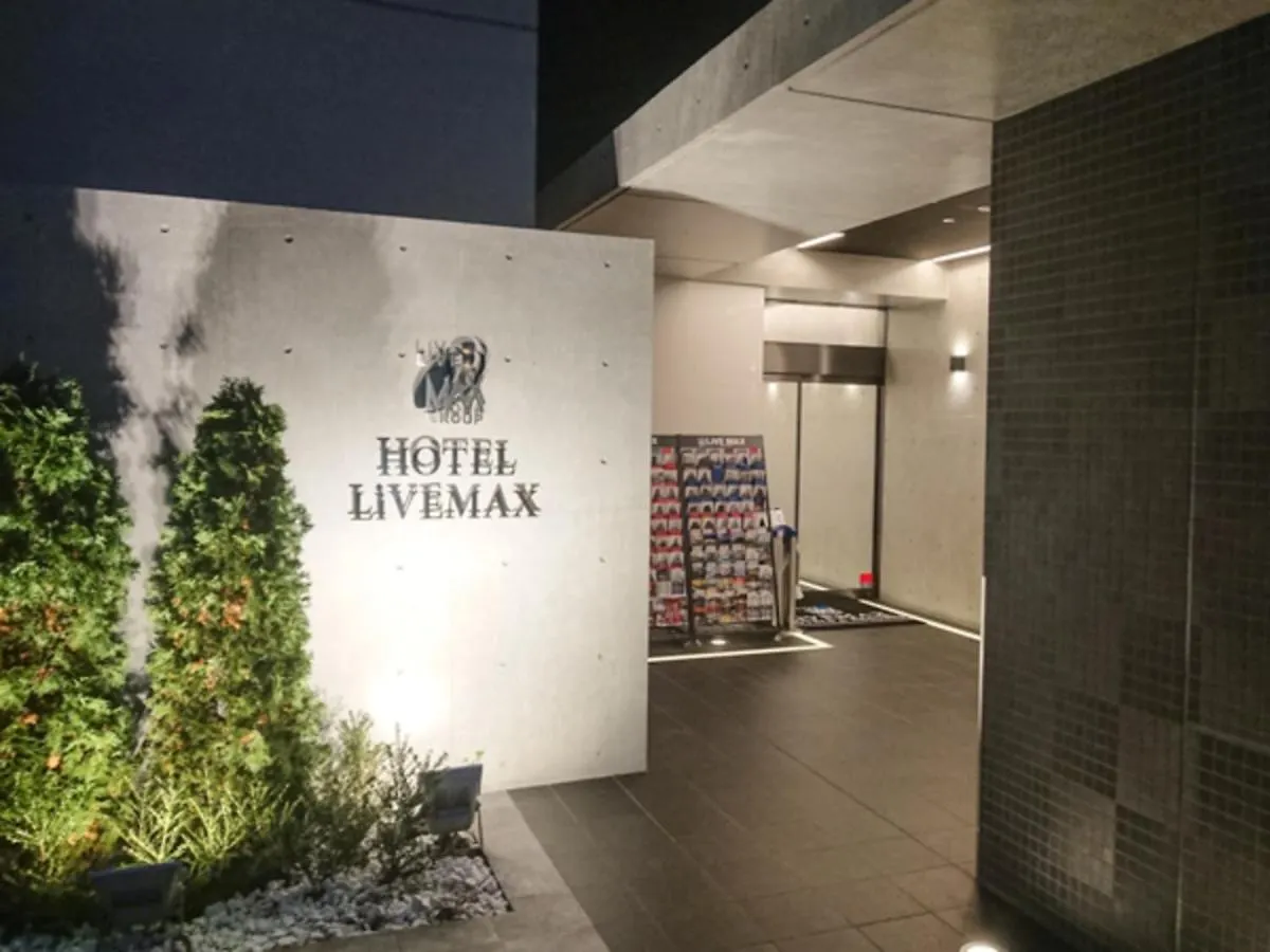 Hotel Livemax Tokyo-Otsuka Ekimae Japonsko