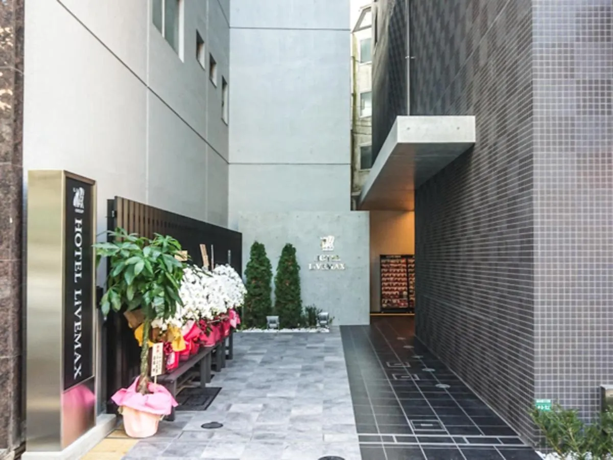 Hotel Livemax Tokyo-Otsuka Ekimae 2*,  Japonsko