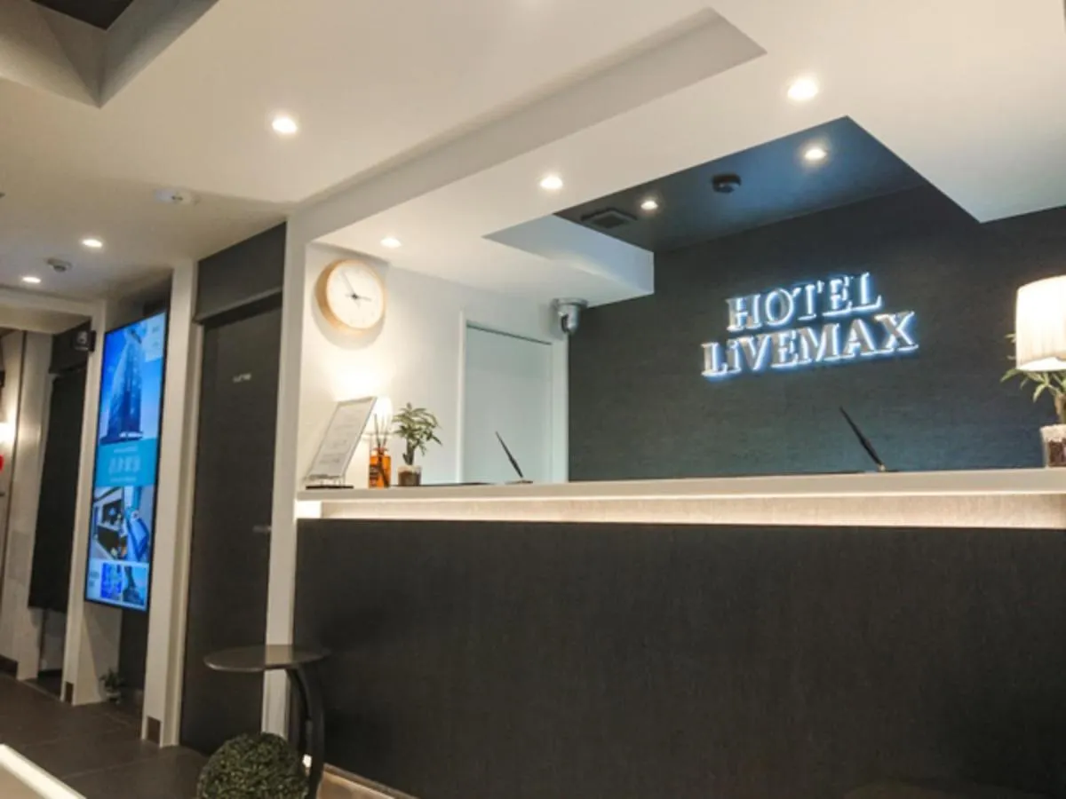 Hotel Livemax Tokyo-Otsuka Ekimae