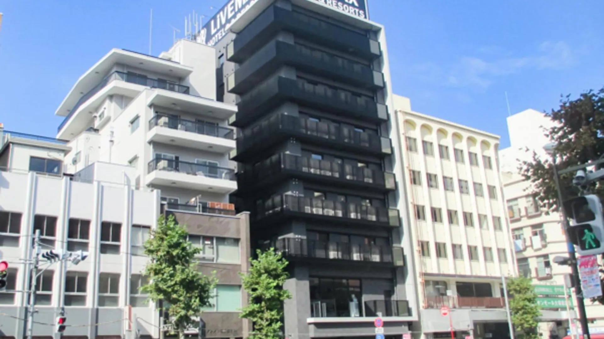Hotel Livemax Tokyo-Otsuka Ekimae